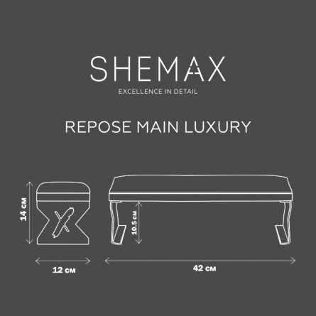 Repose main Luxury - Shemax Rose pastel – Couleur Framboise